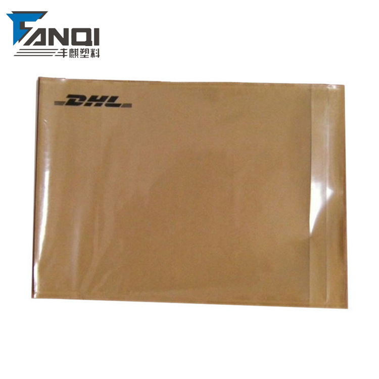 Yellow cow pellets with paper bags. Preferential delivery bag. DHL backpack.