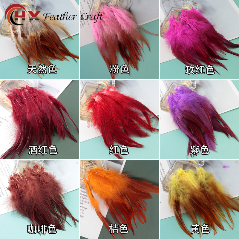 100 pieces of DIY sleepnet fittings for colored feathered, hairy, hairy, hand-coated wears.