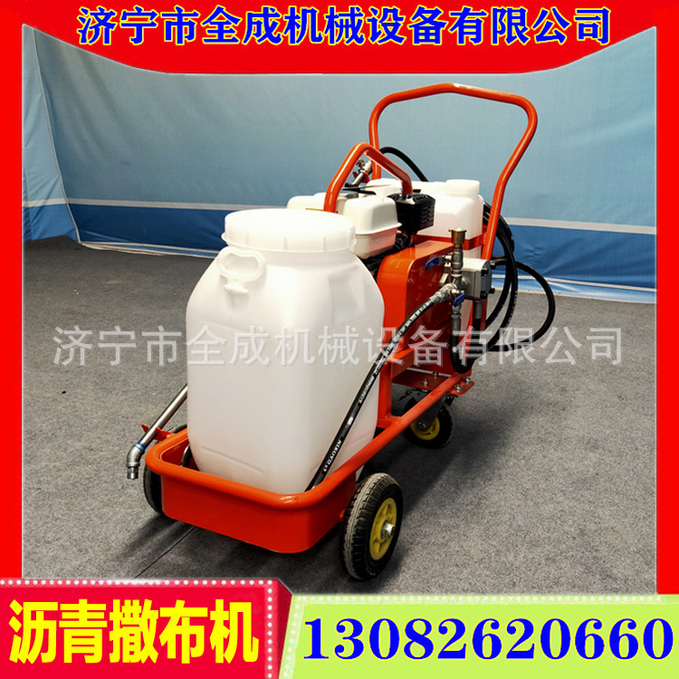 Price of all hand-pushed asphalt sprayer petrol-emulsified asphalt sprayer for road asphalt dispersors