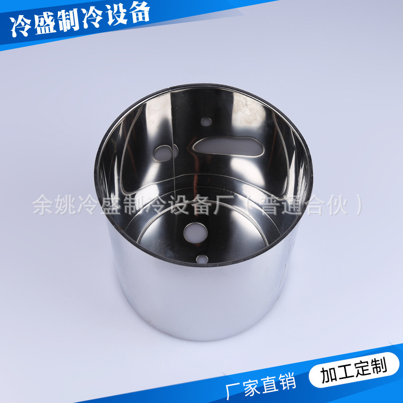 The factory supplies stainless steel drinking water.