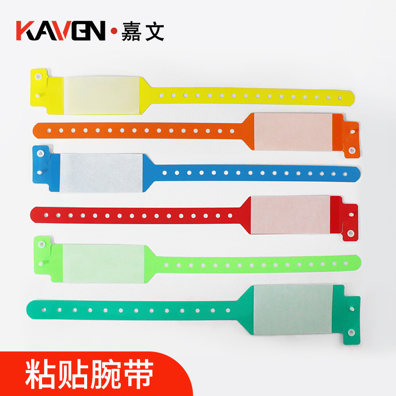 Gavin once-in-time PVC wristband recognition with adult protection sailors writing bracelets.