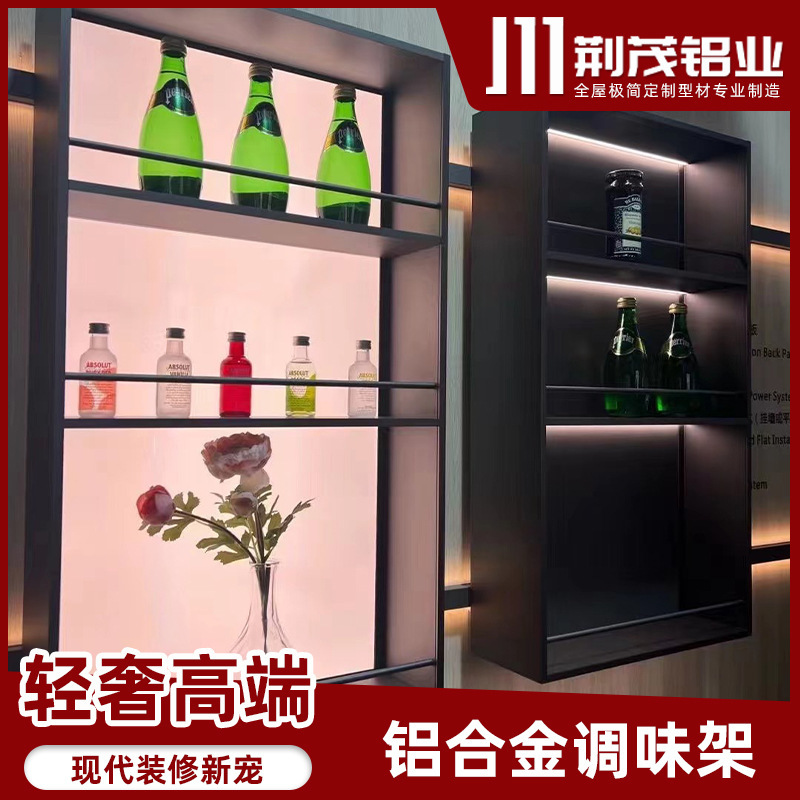 Customize the new Aluminium Alloy living room for a wall-based, multi-layered tableboard kitchen cupboard display