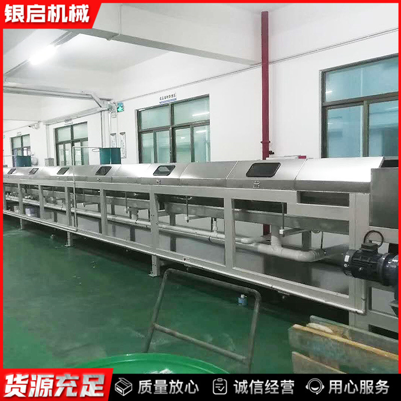 PVC Trình lặp lại hạt
