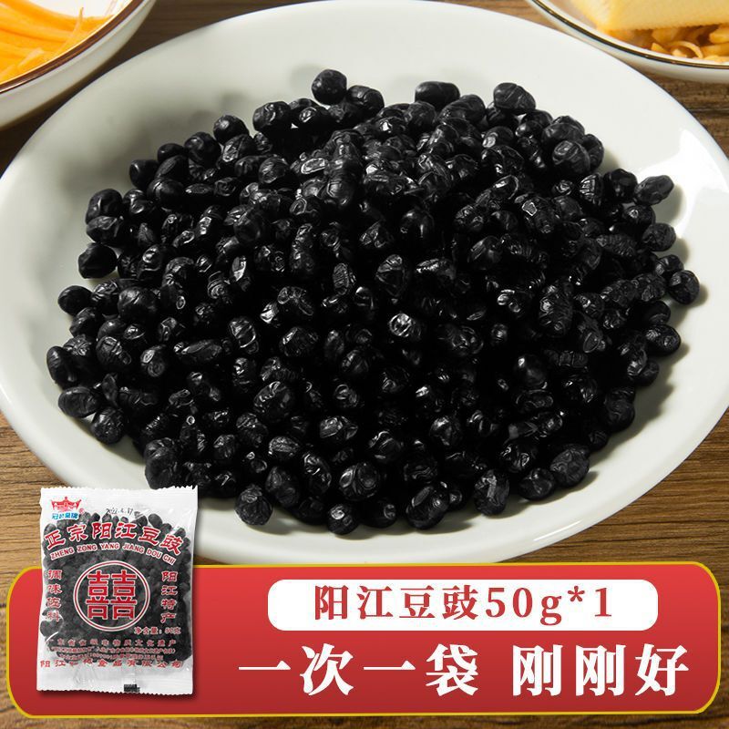 Guangdong Yang Zhengyang, the Queen of the Quandong River, is a small bag of stenched fish.