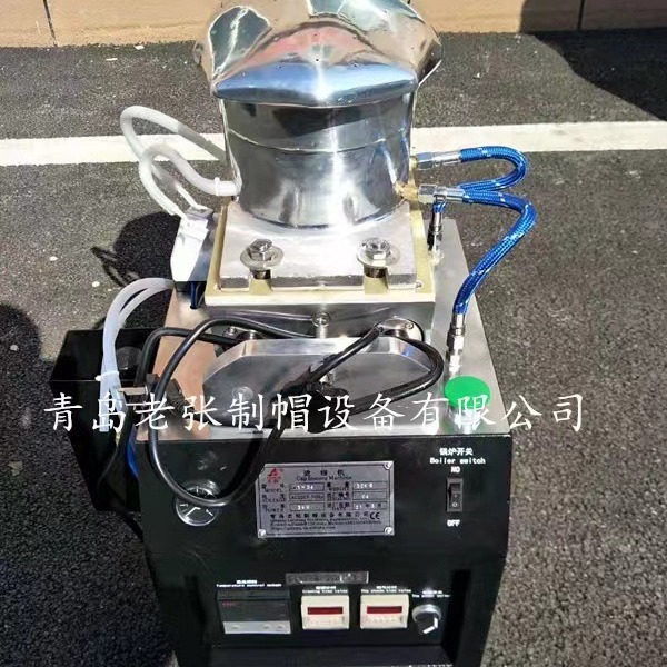 廠家加工簡易燙帽機 帽子熨燙機 量大優惠