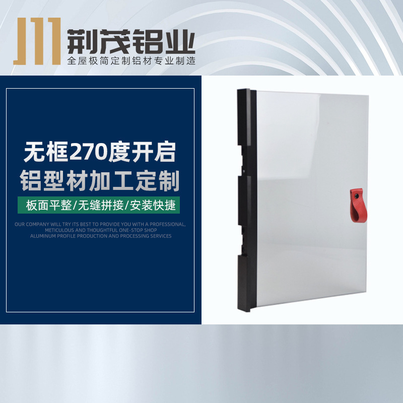 現代簡約家裝衣櫃玻璃門 配內嵌拉手玻璃櫃門 鋁合金玻璃櫃平開門