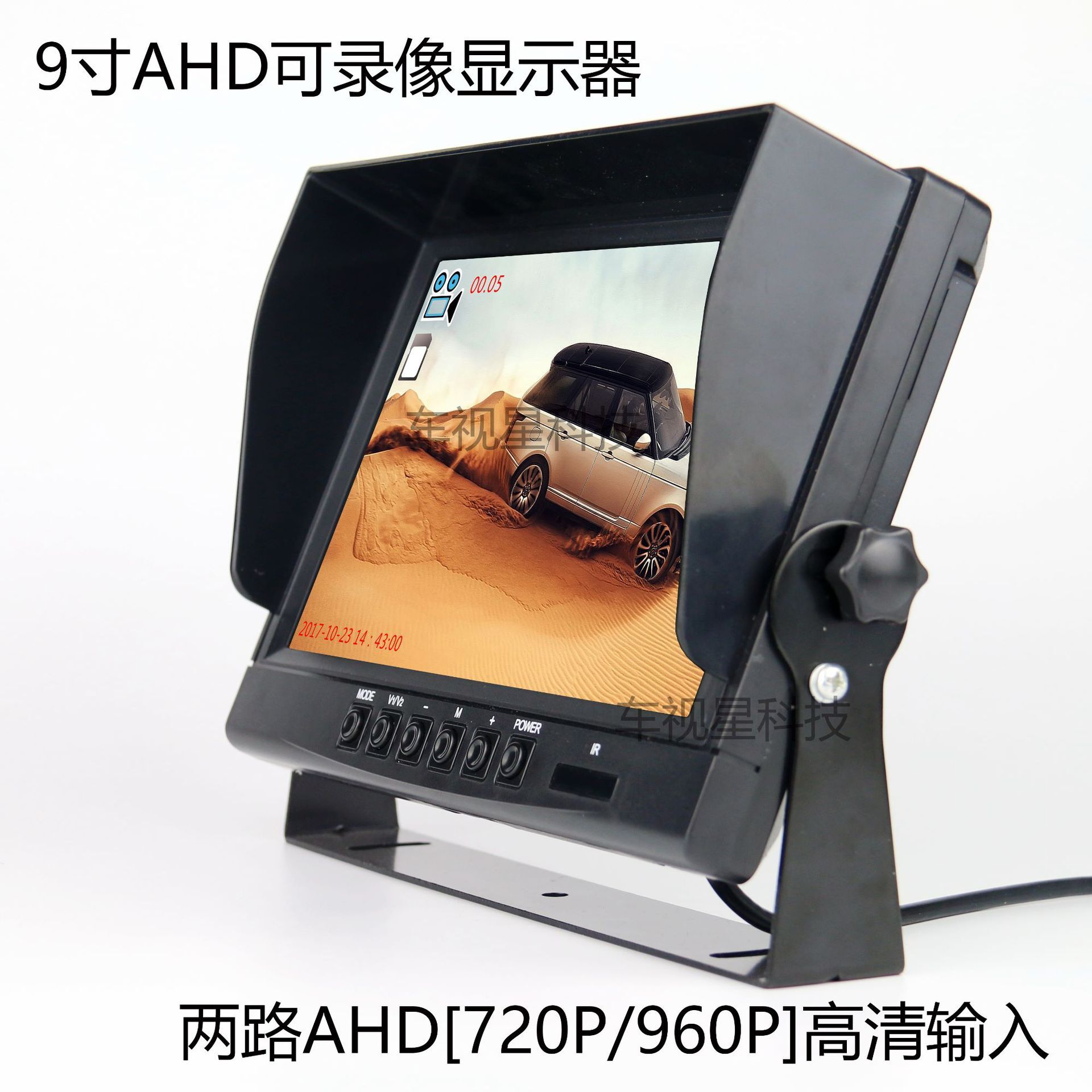Theo dõi độ phân giải cao AHD720P với hình ảnh lưu trữ thẻ SD về 1224V