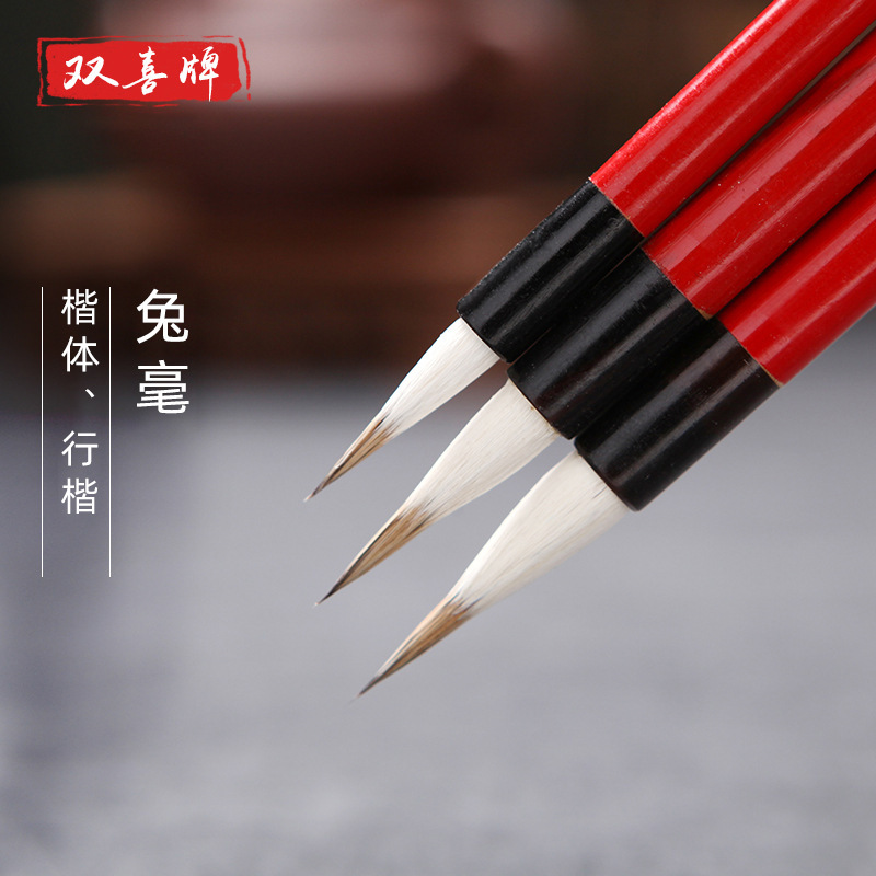 Double-hidden quills, small- and medium-sized role models, small-scale pens, pearl rolls.