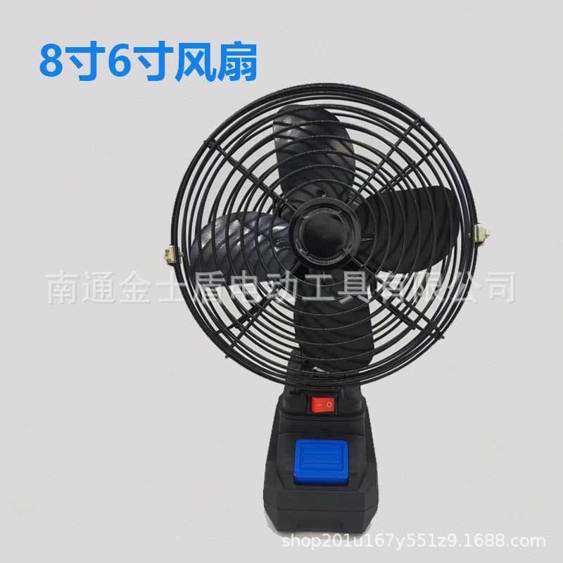 Quạt điện nhỏ cầm tay dùng pin Lithium có chức năng làm mát bằng gió lớn ngoài trời