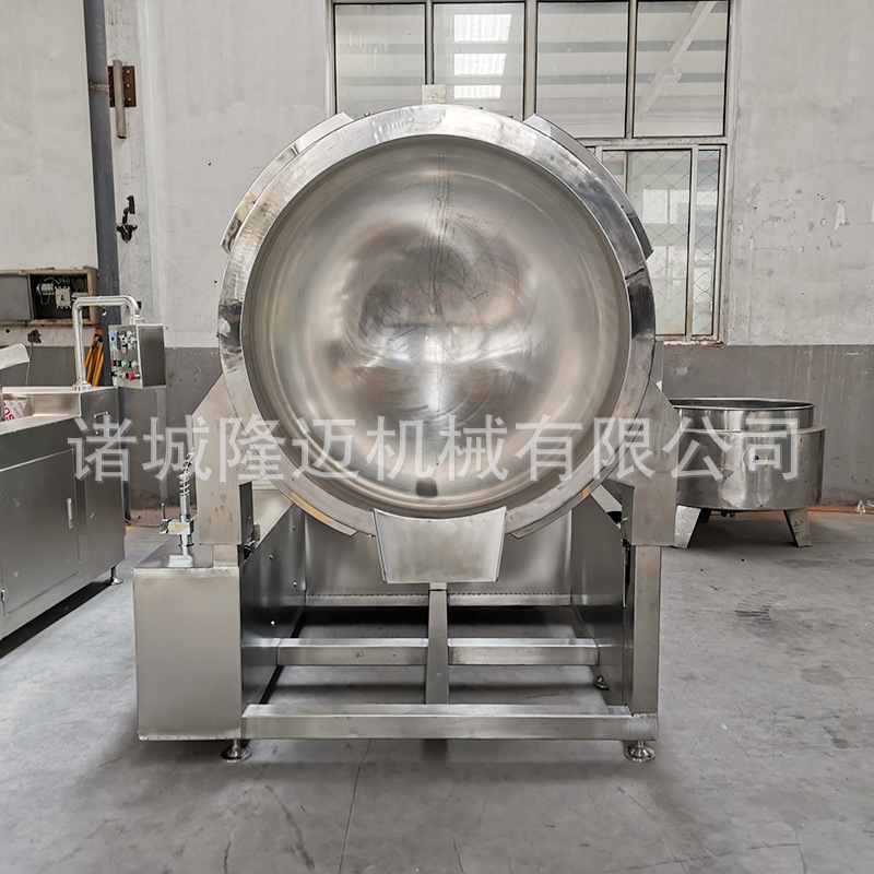 Nước sốt và chảo cho nhiều hành tinh.