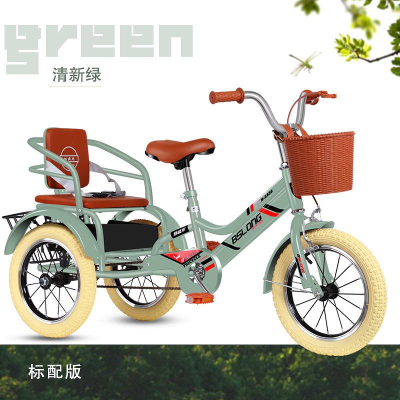 Những con ngựa ba chân với những chiếc xe đạp hai lưỡi cho con trai và con gái 3-6-12