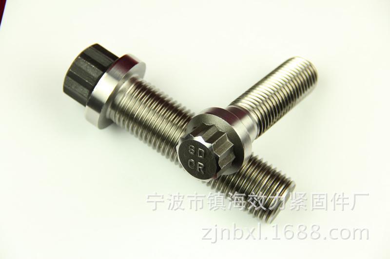 Supply of 8.8, 10.9 car cycling bolts and flannel bolted zinc fittings