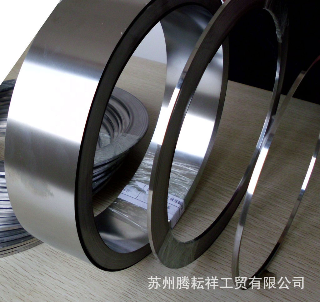 Ringed steel belt, precision stainless steel, high hard stainless steel, flat steel belt, narrow steel belt