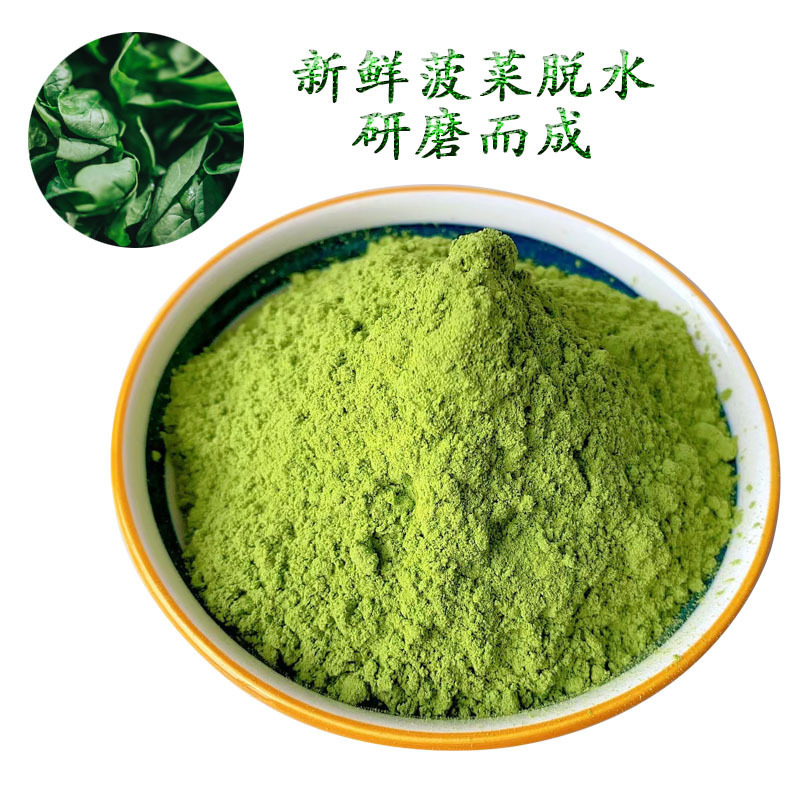 Một ổ rau cải rau cải rau quả thương mại làm ra 500 g trái cây và bột rau quả.