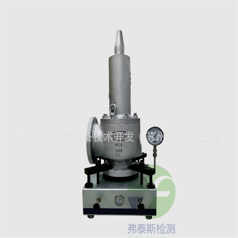 Portable test table Mobile test valve small valve test table fully automated