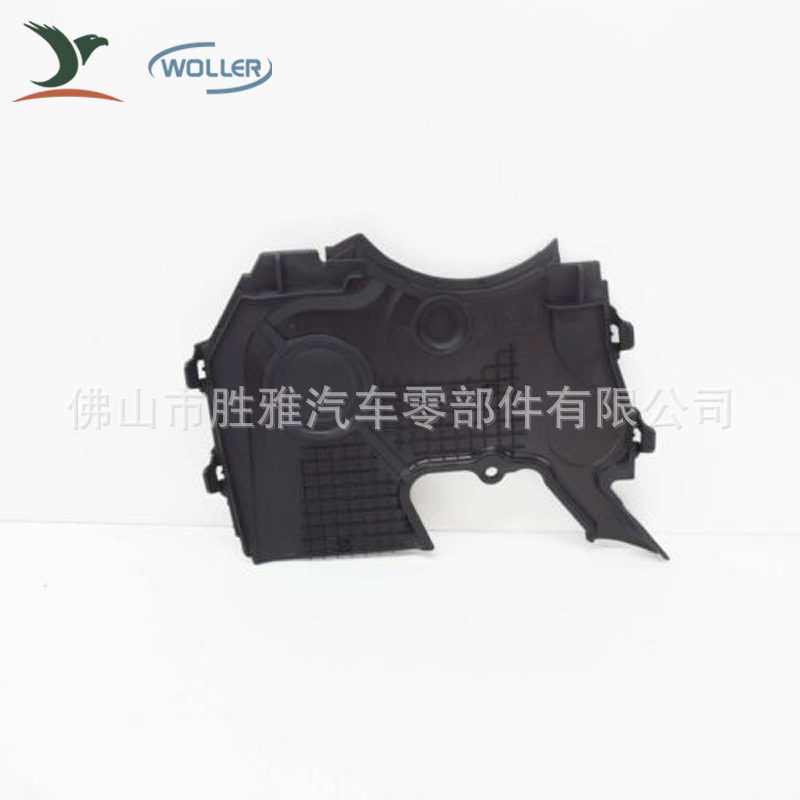 Ứng dụng của Volvo C70 C30 V50 S40 T60 T5 Che đậy thời gian 30750852