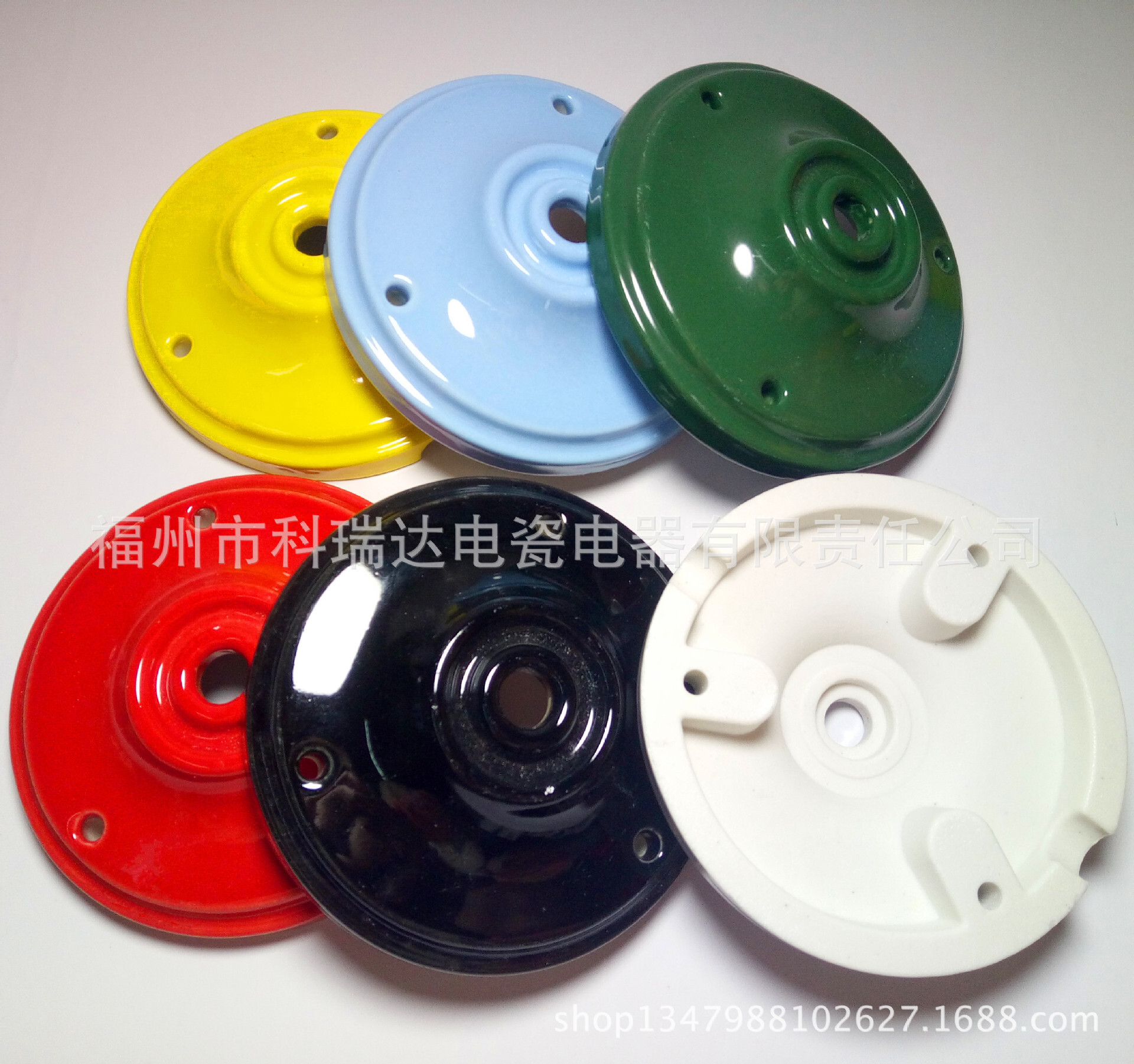 Colour ceramic suction disk, ceramic chandelier base, 105MM, walllight base.