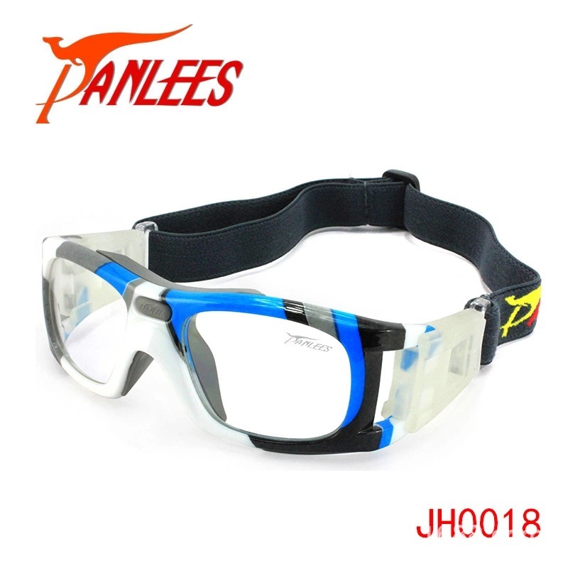 PANLEES impact-proof, full-scope basketball eyeglasses.