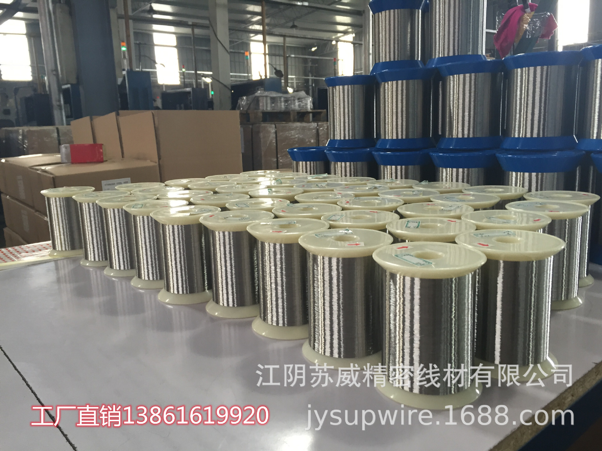 Factory supply fabric using 316 L 0.040MM series stainless wire