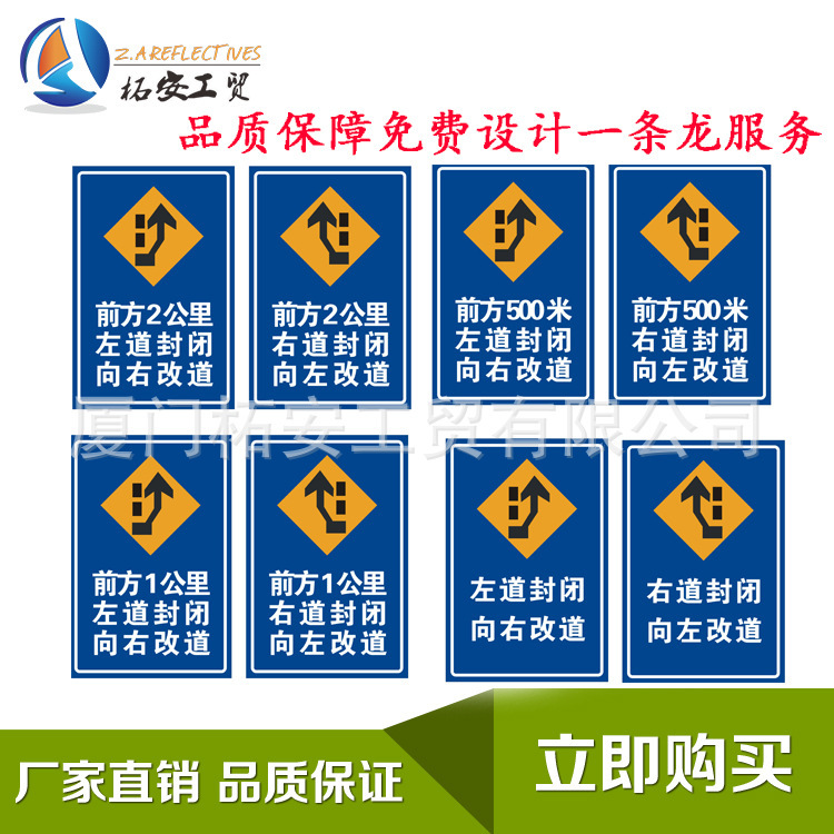 Warning for reflection traffic sign high speed limit sign indicator for triangle sign security mirror warning sign