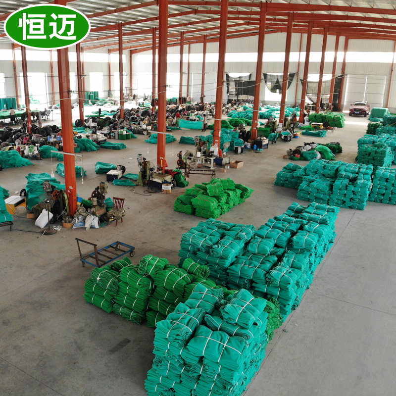 Công trường xây dựng xanh, mạng bảo mật bị cháy.