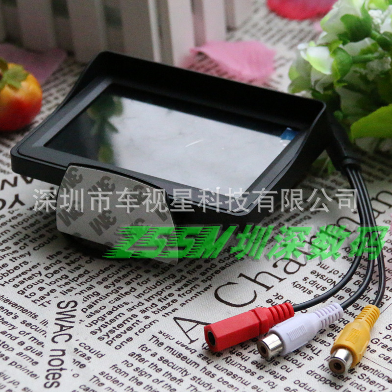 Màn hình giao diện V24V 4.3 inch