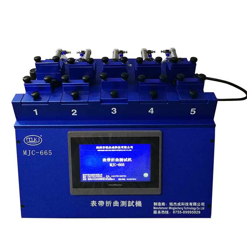 The MJC 665 curvature test machine for clocks is applied to the watch factory.