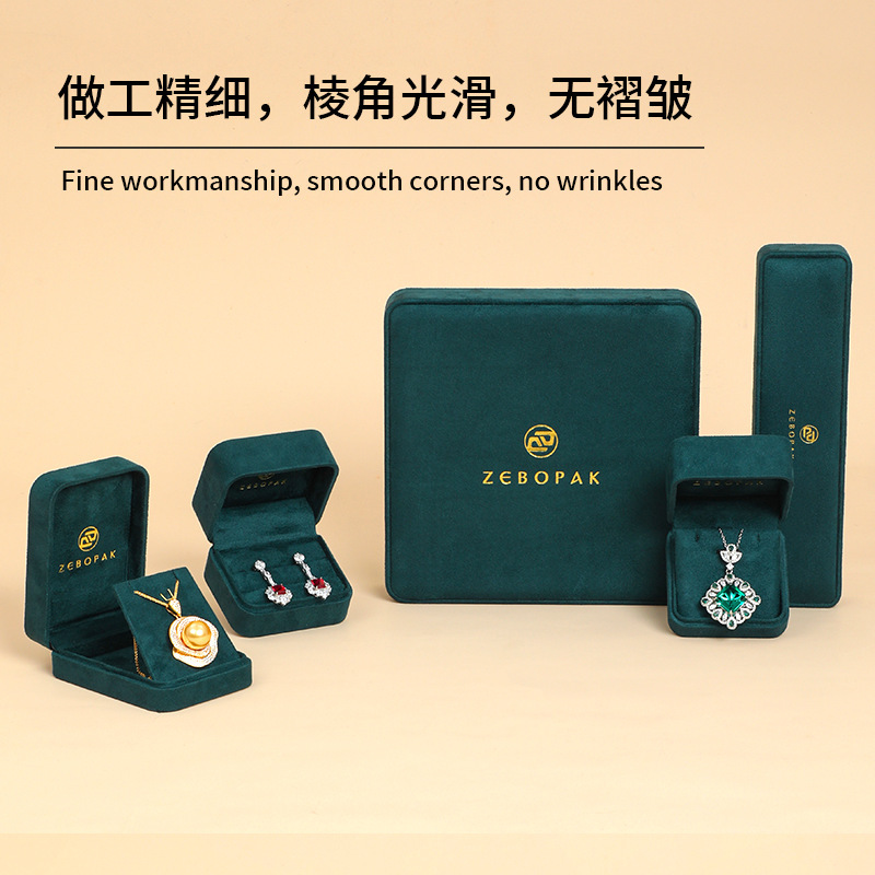 Customize the box for high-end sense rings, bouquets, locket box for jewellery packaging