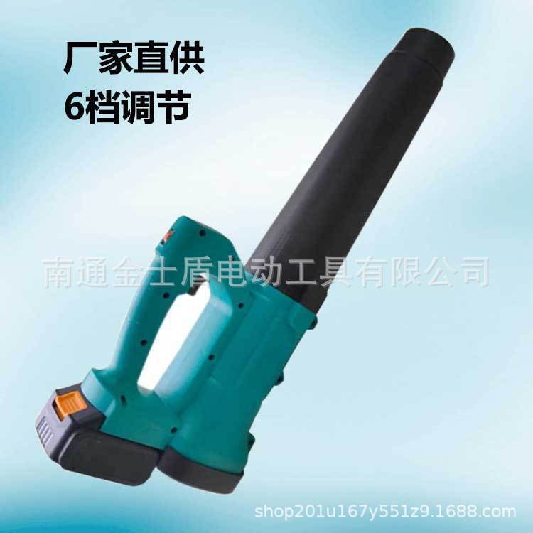 Charged 6-phase regulation of the Lithium Blower Liquor Liquor Large Power Industrial Blower Garden Drum