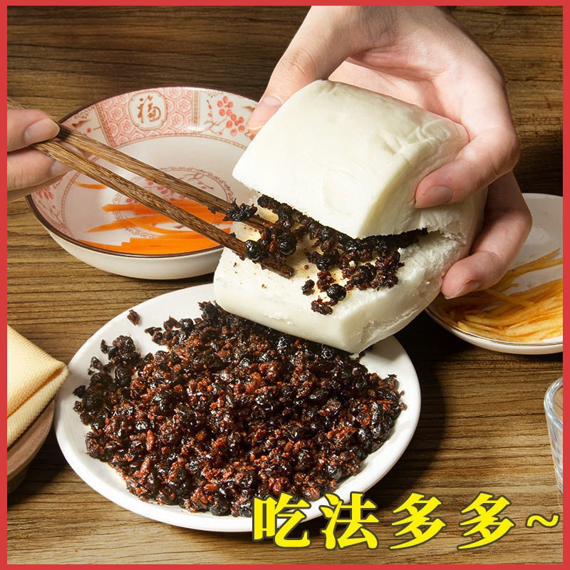 Guangdong Yang Zhengyang, the Queen of the Quandong River, is a small bag of stenched fish.