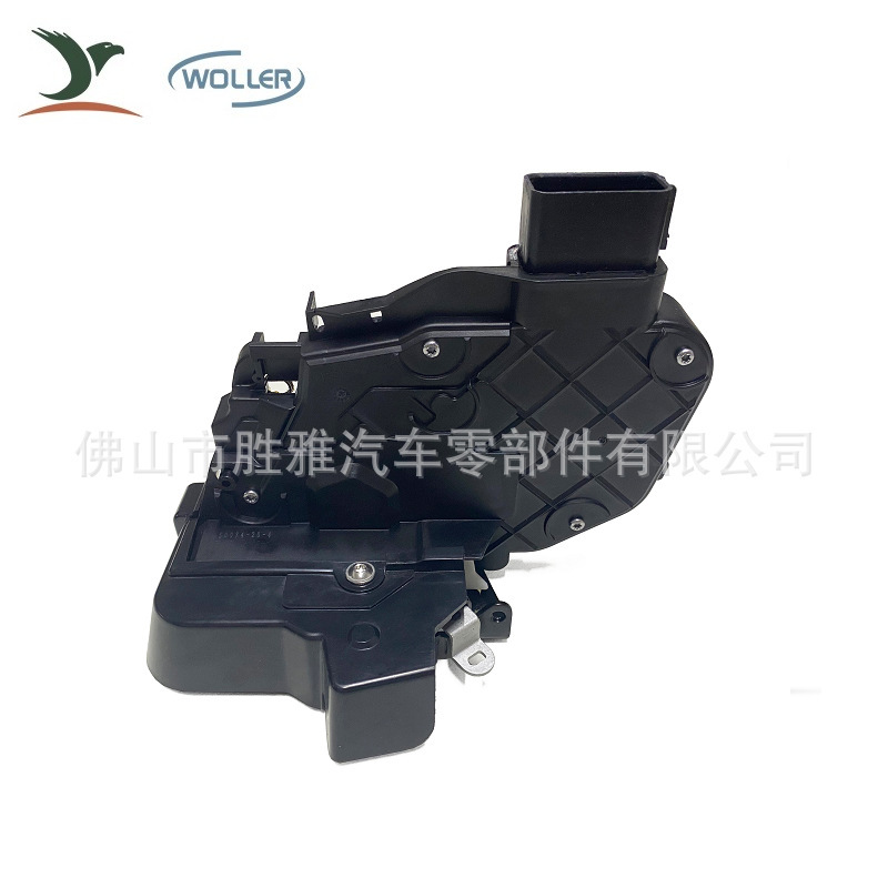 Rover, bên trái, cửa xe khóa, cửa khóa, khóa trung bình, bên trái.