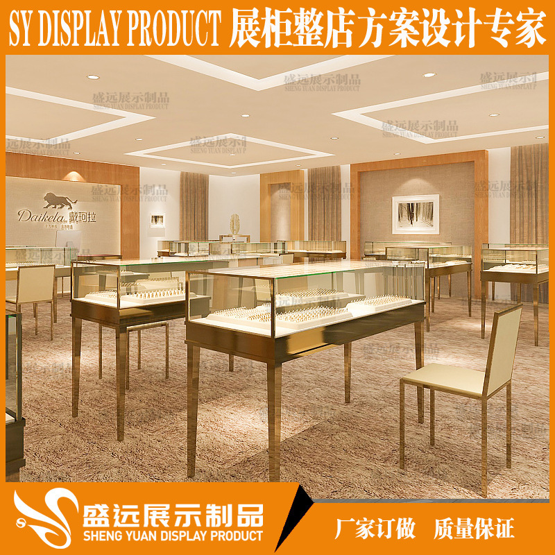 Sample cabinet stainless steel jewelry counter, high-end jewelry display cabinet, jade instrument cabinet wood jewelry counter.