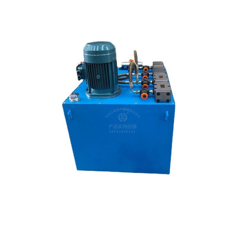 Hydraulic conversion to valves for the Beijing Hydraulic System Pump Station is a non-standard electromagnetic spill valve for the oil blocks.