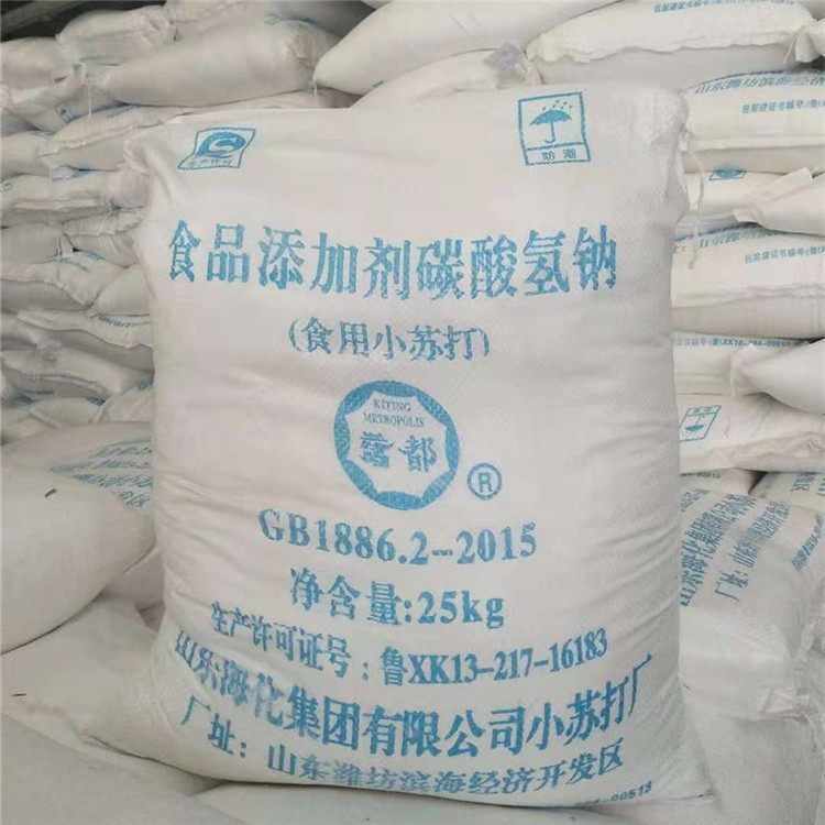 Food additive sewage treatment agent