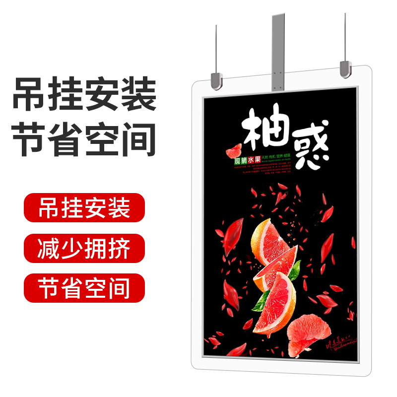 双面吊挂广告机43/49/55寸银行营业厅智能双屏橱窗海报OLED显示屏
