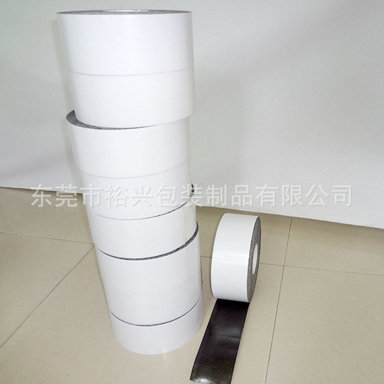 Production and supply of Eva double-sided glue Eva double-sided glue wholesale of Eva material