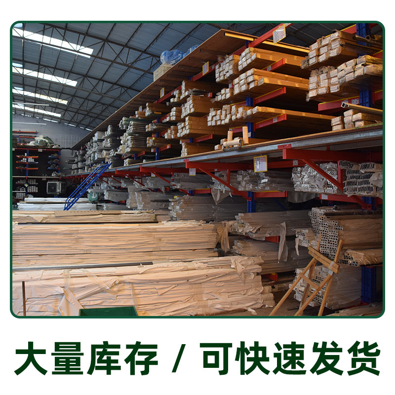 The factory customises the aluminium alloy glass closet door, the thumb 20 narrow edge glass door, the glass cabinet door customises.