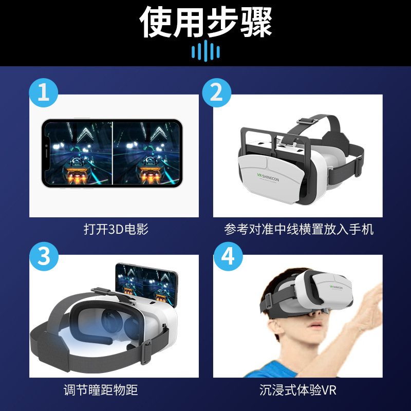 Cross-border explosion G12 thousand Mirror vr glasses with virtual reality 3d digital VR glasses ready to be shipped.