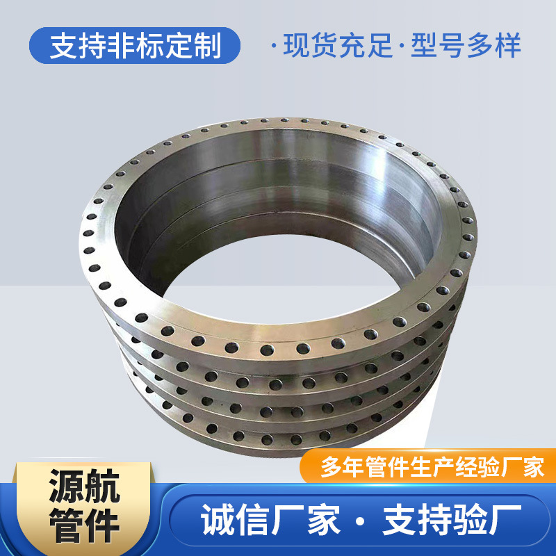 Wholesale French plates, carbon steel tablet welding, welding and welding, pl welding, stainless steel.