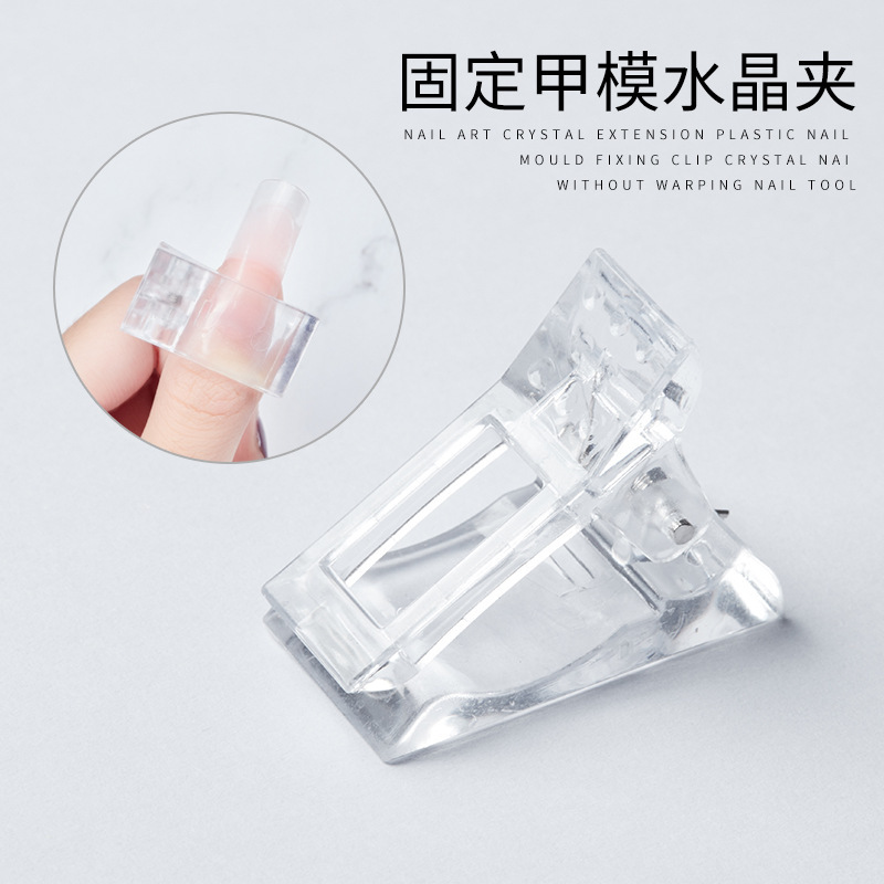 New manicure shop with phototherapy crystal model adhesive adhesive adhesive.