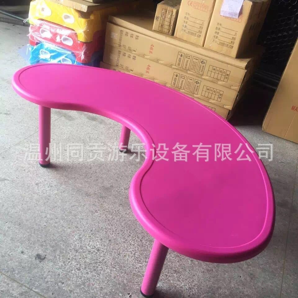 School lift table with children's tables and chairs in a plastic moon table