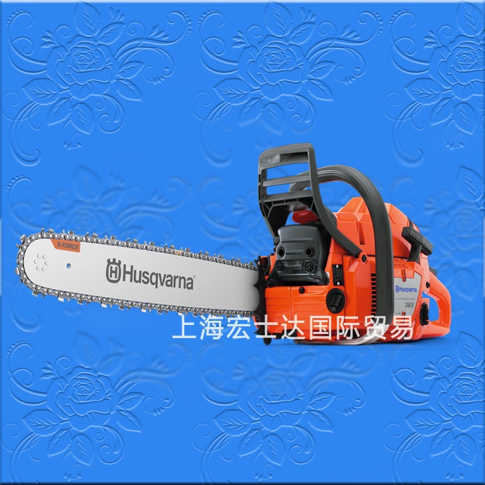 Fulcillian chain saw 365, 20-inch lumber saw Huswater.