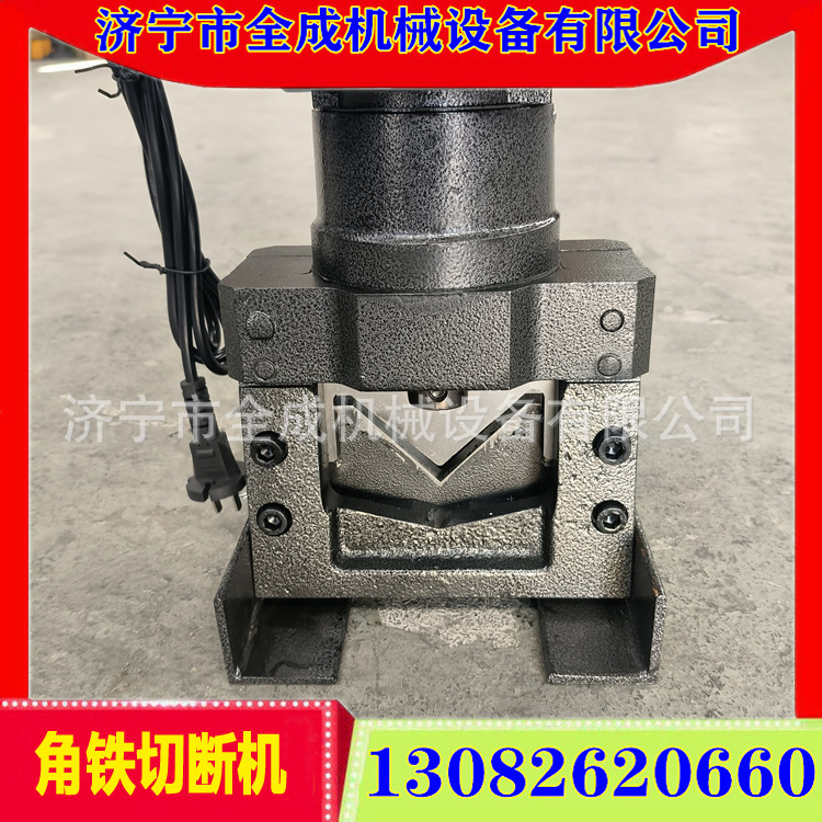 Electric portable arc rewinding machine 220V hydraulic angular steel circulators Small arc cutter