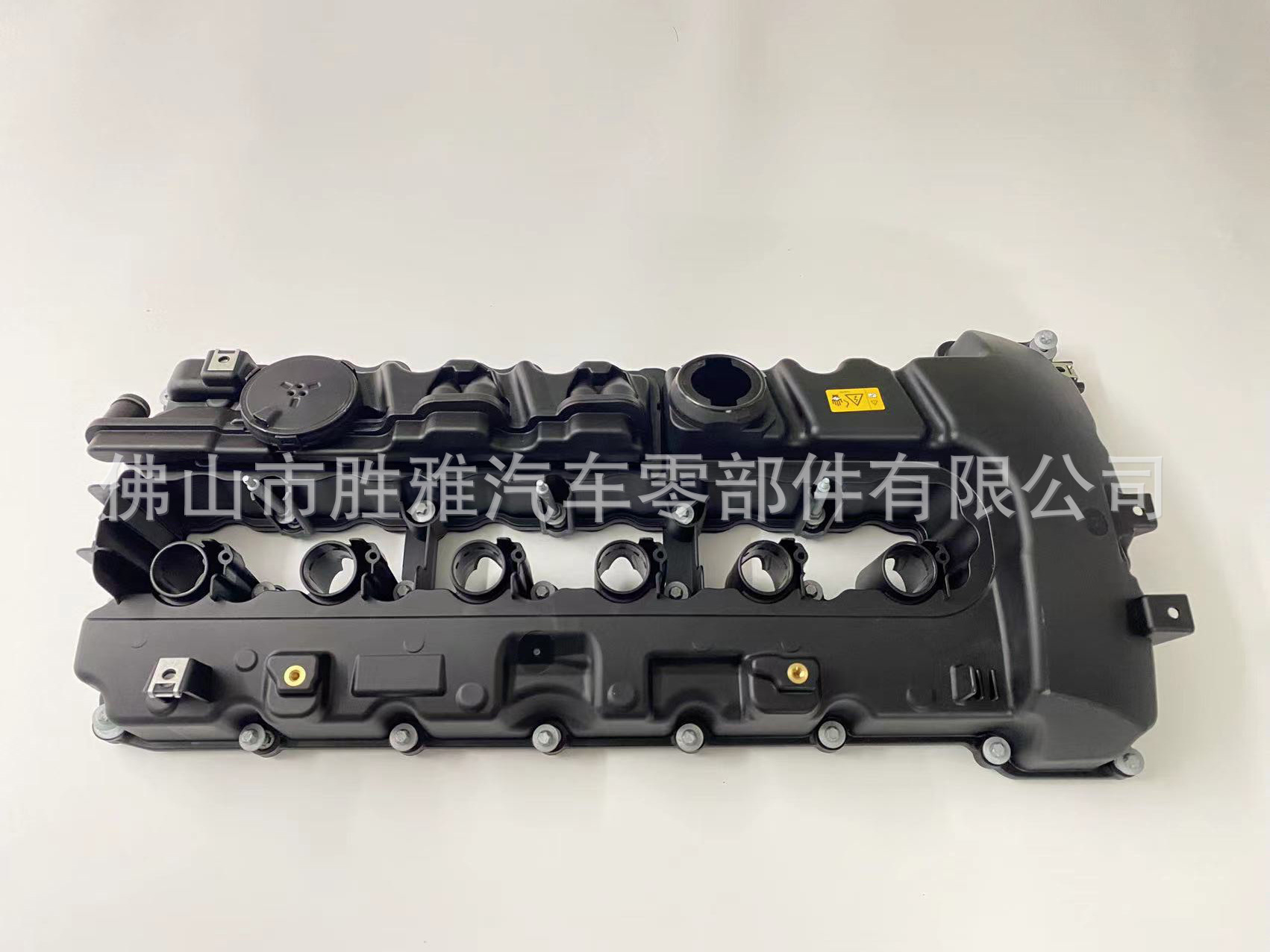 Ứng dụng của động cơ mở cửa N53 11 7 7 548186548196