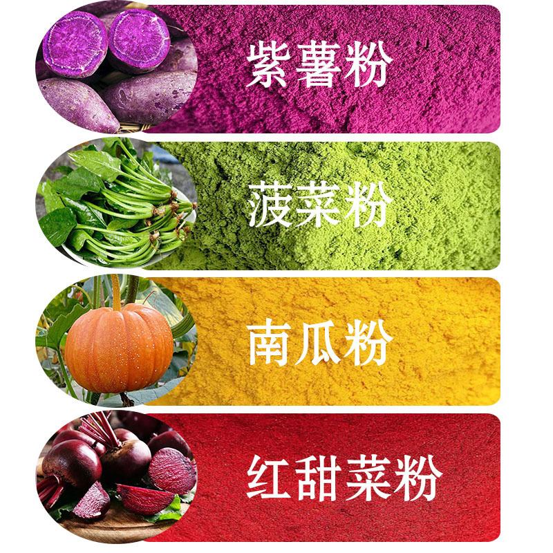 Trái cây và rau củ được nướng bằng dưa chua, dưa chua, dưa chua, bột củ cải, trái cây và rau quả.