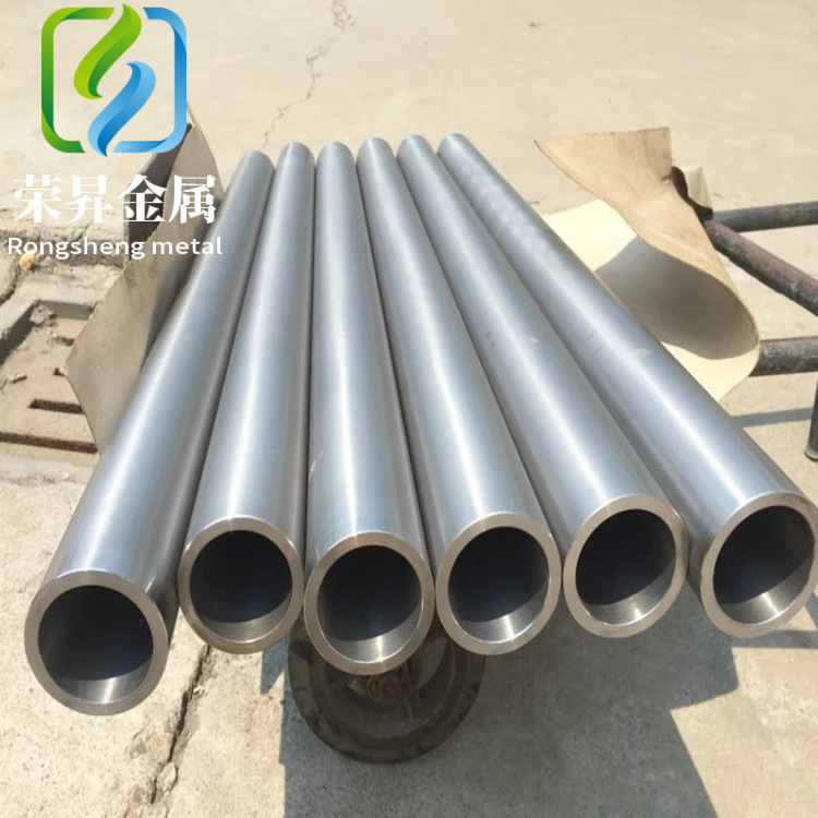 GH3170/GH3536 High-temperature alloy 904L stainless steel coil plate uncoated tube