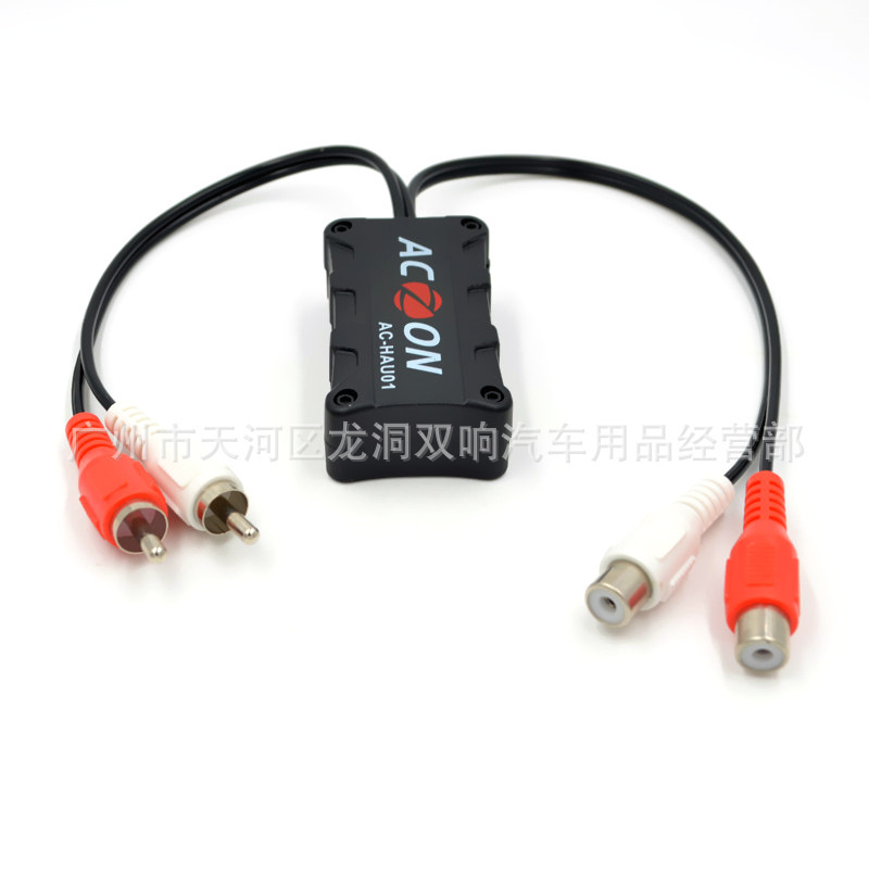 Bộ lọc âm thanh 10A loại bỏ tiếng ồn của một khẩu đại bác âm thanh thấp.