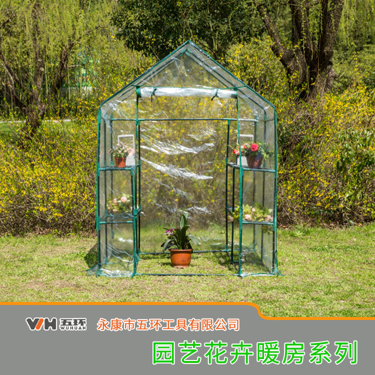 2-step greenhouse greenhouses green vegetable veggies, sunproof, warm room pvc/pe heating room