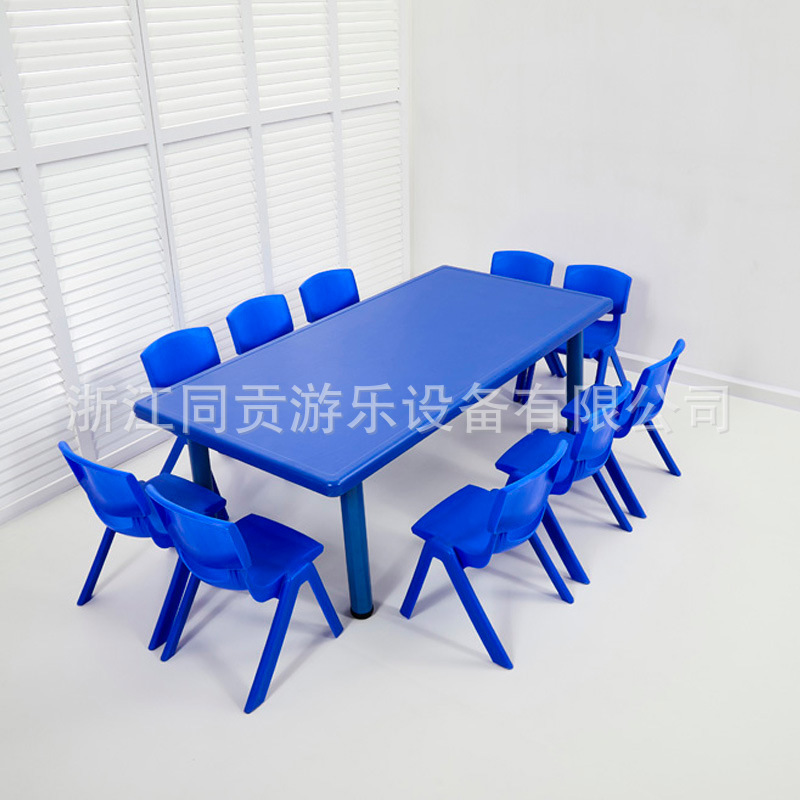 Ten-person table plus table with special priced plastic on the children's table at the kindergarten table