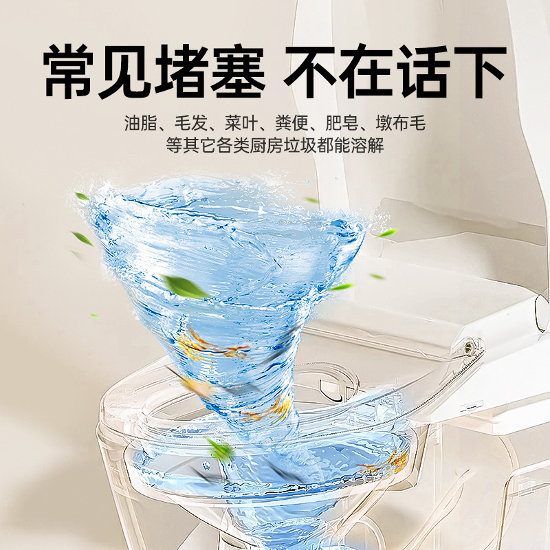 Gutaway Pipeworker에는 화장실 화장실 부엌에 있는 누출에 강한 해결책이 있습니다.